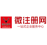 开江贵州注册公司没有地址怎么办